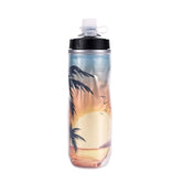 Insulated Cycling Water Bottle 0.61L – Triple Layer