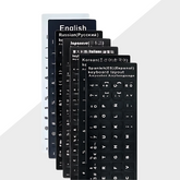 Universal English Keyboard Sticker Set – Black & White