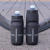 Cycling Water Bottle with Dust Cover – 620ml / 750ml