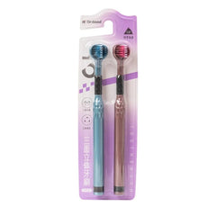 3D U-Shaped Soft Toothbrush for Adults, Men & Women