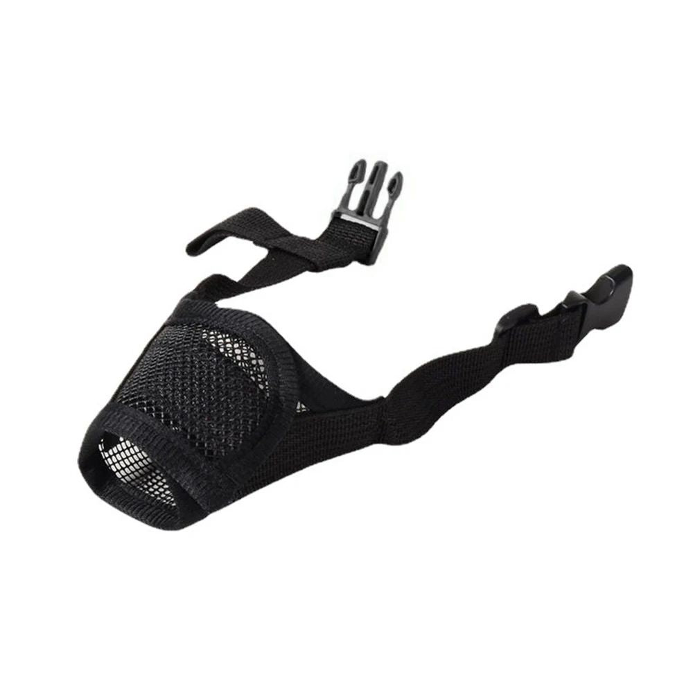 Adjustable Mesh Dog Muzzle for Safe Training & Walking