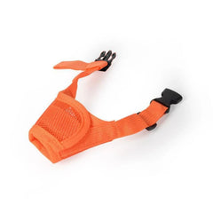 Adjustable Mesh Dog Muzzle for Safe Training & Walking