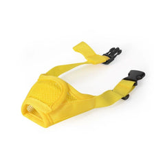 Adjustable Mesh Dog Muzzle for Safe Training & Walking