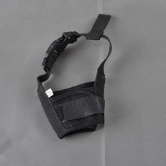 Adjustable Nylon Dog Muzzle — Breathable Anti-Bite Mask