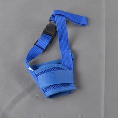 Adjustable Nylon Dog Muzzle — Breathable Anti-Bite Mask