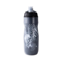 Bike Water Bottle 600ml – Hot & Cold Cycling Sports