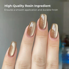 Black Brown Cat Eye Gel Polish - MIANEL 12ML Summer 2025