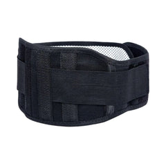 Self-Heating Lumbar Belt – Pain Relief & Back Support