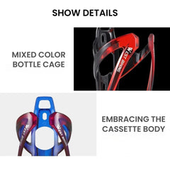 Colorful Bike Water Bottle Cage | Ultralight MTB Holder