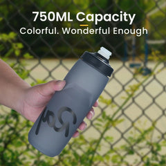 Cycling Water Bottle 620/750ml Leak-Proof & Light