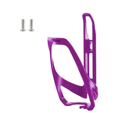 Lightweight MTB Road Bike Water Bottle Cage Holder