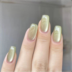 Black Brown Cat Eye Gel Polish - MIANEL 12ML Summer 2025