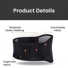 Self-Heating Lumbar Belt – Pain Relief & Back Support