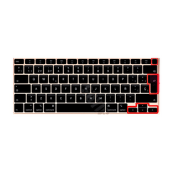 Silicone Keyboard Cover for MacBook M1 M2 M3 Pro Air
