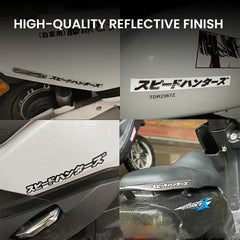 Speed Hunters Reflective Car & Bike Vinyl Decals