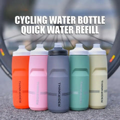 Water Bottle 620ml/750ml for MTB Road Bike & Sports