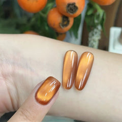 Black Brown Cat Eye Gel Polish - MIANEL 12ML Summer 2025