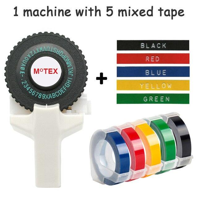 Multicolor MoTex E101 embossing label maker compatible for 9mm dymo 3D embossing Tape Manual Typewriter label maker machine - dealskart.com.au